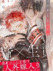 热门韩网短篇漫画