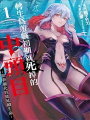 完结韩网精品漫画